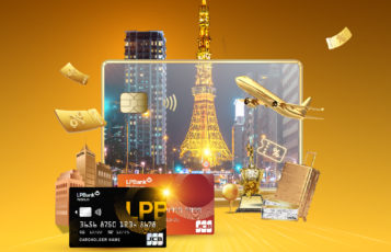 Thẻ tín dụng quốc tế LPBank JCB – Trải nghiệm đẳng cấp